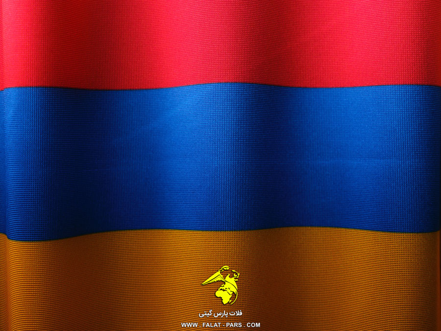 پرچم کشور ارمنستان 