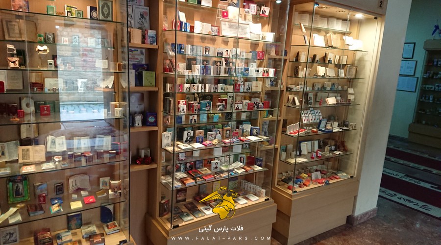  موزه کتاب های مینیاتوری باکو