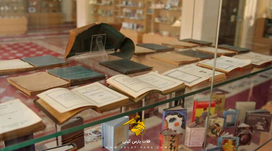  کتابهای موزه کتاب های مینیاتوری باکو