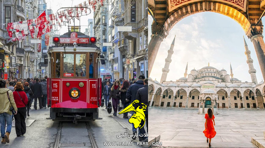 خیابان استقلال شهر استانبول